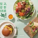녹녹 이미지