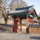 동교길-4 이미지