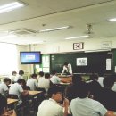 녹천중학교 이미지