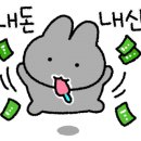 요거트아이스크림의정석안산 - 안산시 단원구 예술대학로 82 | 요거트아이스크림의정석안산