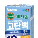 정식품