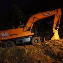 해석태양광 발전소 이미지