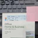 [컴퓨존] 마이크로소프트 오피스 2024 내돈내산