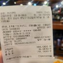카스앤락 네이버블로그