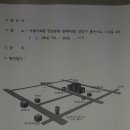 위왕재 [50회]선배 별세 - 서울의료원 강남분원 이미지