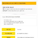 KB국민와이즈홈카드의 장점