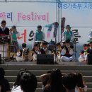 금산다락원광장 이미지