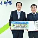 육성식육점 이미지