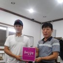 다모아결혼정보 이미지