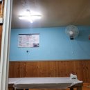 수석여관 이미지