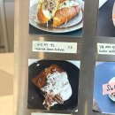 레이지스몰