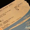 명보아트홀(가온홀) 이미지