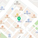 예다인뷰티&눈썹&네일