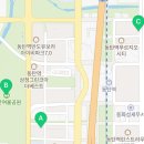 동탄역동원단지내공인중개사사무소 이미지