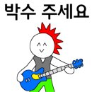 예쁜거울의류