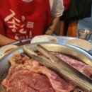 걸치기농장 이미지