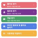 라이크프로샵