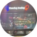 위빙복싱클럽 이미지