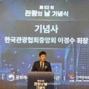 이정호축사 이미지