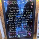 카페오티움 | [경기/화성] 커플체험맛집 컬러 심리상담과 타로 테마카페 동탄 오티움