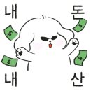 컴포즈커피주안DS점