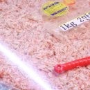 광천상회 이미지