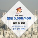 진성 공인중개사사무소 이미지