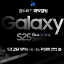 휴대폰전국최저가 이미지