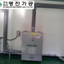 명진엔지니어링 이미지