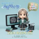 이충로13번길 이미지