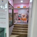 라포레 키즈풀빌라