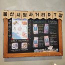 남구-044 이미지