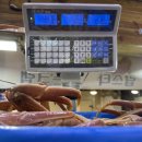 유림상회 이미지