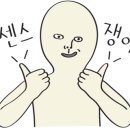 춘천전통69닭갈비 이미지