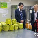 쌍촌종합사회복지관 이미지