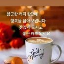 개암골님 빠른 쾌유를 바랍니다. 이미지