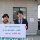 경일공업사 이미지