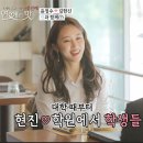 김현진치과 네이버블로그