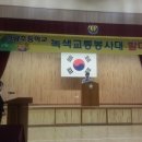 압량파출소 이미지