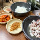 전주정가네콩나물국밥