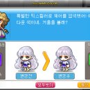 헤어예쁘다 이미지