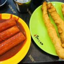 광안리원조떡볶이