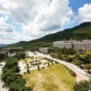 대진대학교 이미지