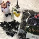 OK식자재마트 이미지