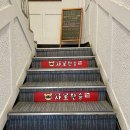 샤오환슝 이미지