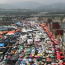 5일장 주차장 이미지