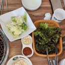 선장가든 이미지