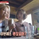트립잇 네이버블로그