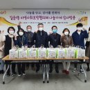 길음1동주민센터 이미지