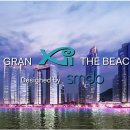 삼익비치아파트 이미지